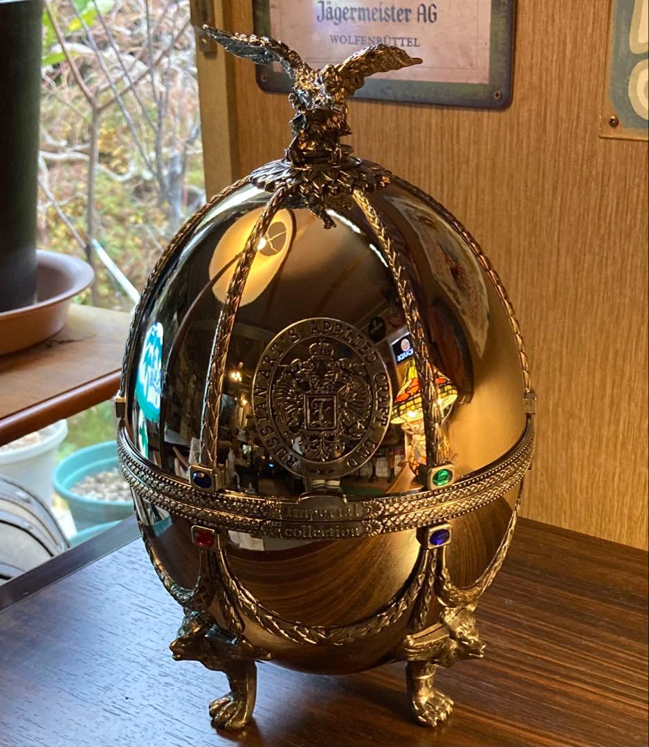 ラドガ インペリアルコレクション シルバー 空瓶 置物 アンティーク オブジェ