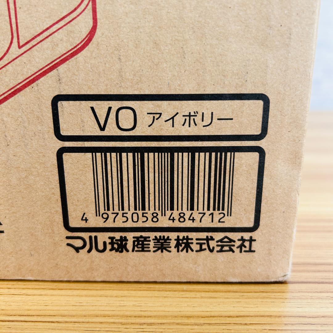 MARUKYU マル球産業 スープの力 スープメーカーDX MS-D847