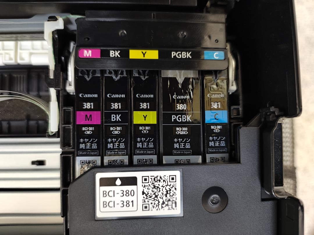 Canon キャノン プリンター 本体 TS6130 (F04)