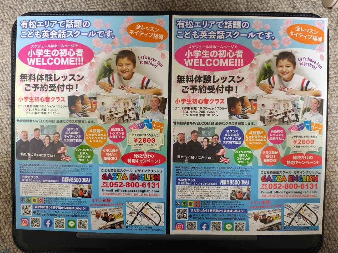 Canon キャノン プリンター 本体 TS6130 (F04)