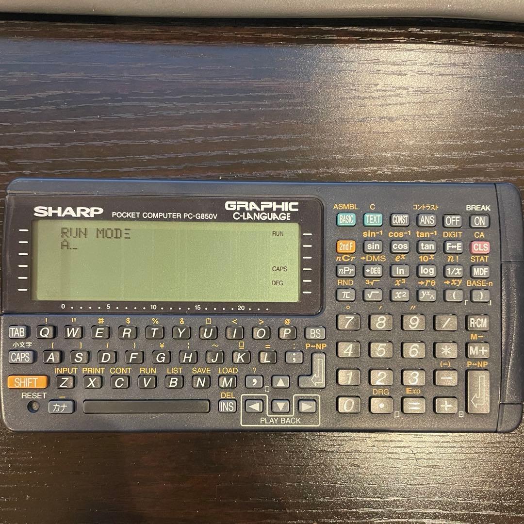 ポケットコンピュータ SHARP PC-G850V 動作確認済