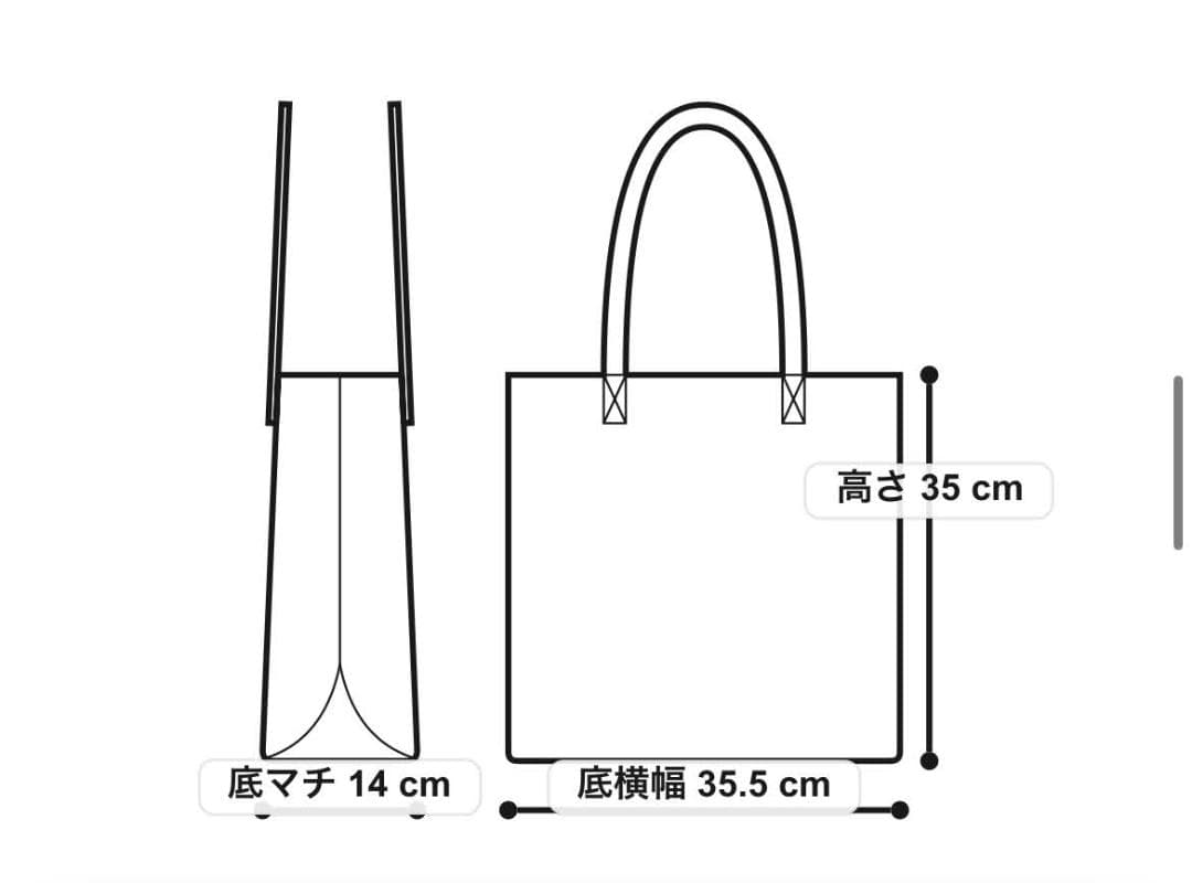 黒色／【別注】＜BRIEFING＞N/UR MISSIONB トート バッグ