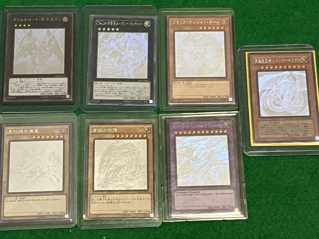 d*3様 遊戯王　ホログラフィックカードセット 8枚まとめ売り　全て美品