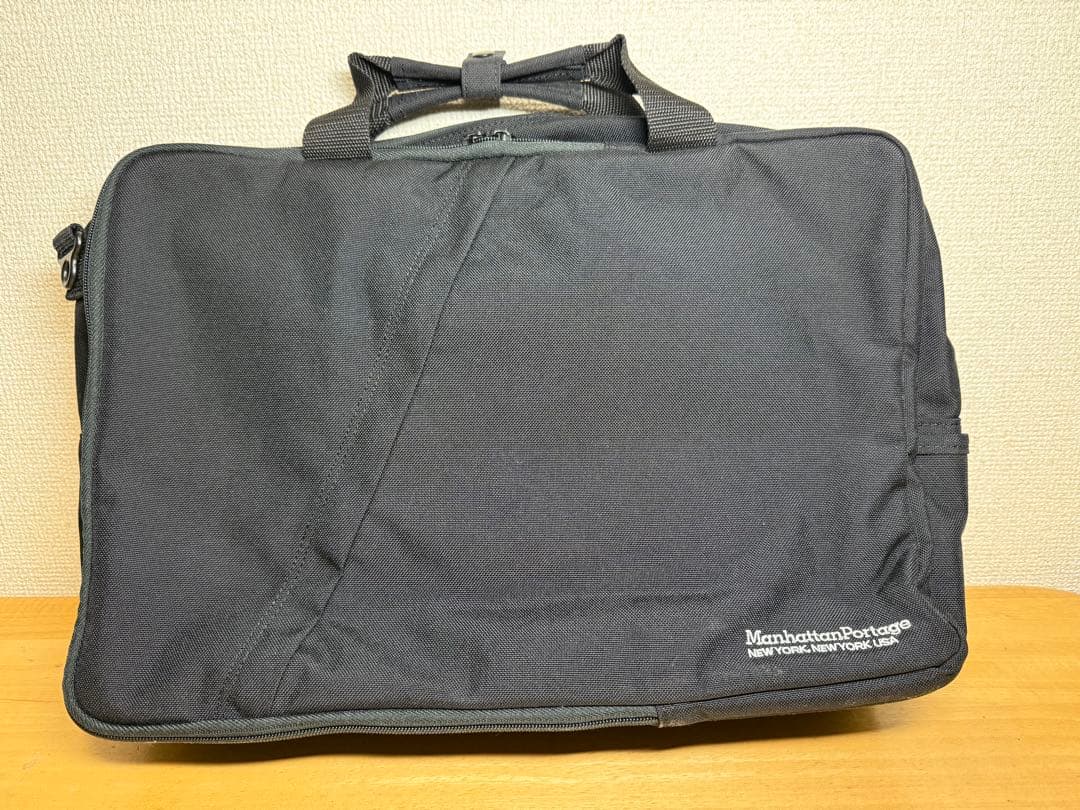 【Manhattan Portage】MP1743 3Wayビジネスバッグ