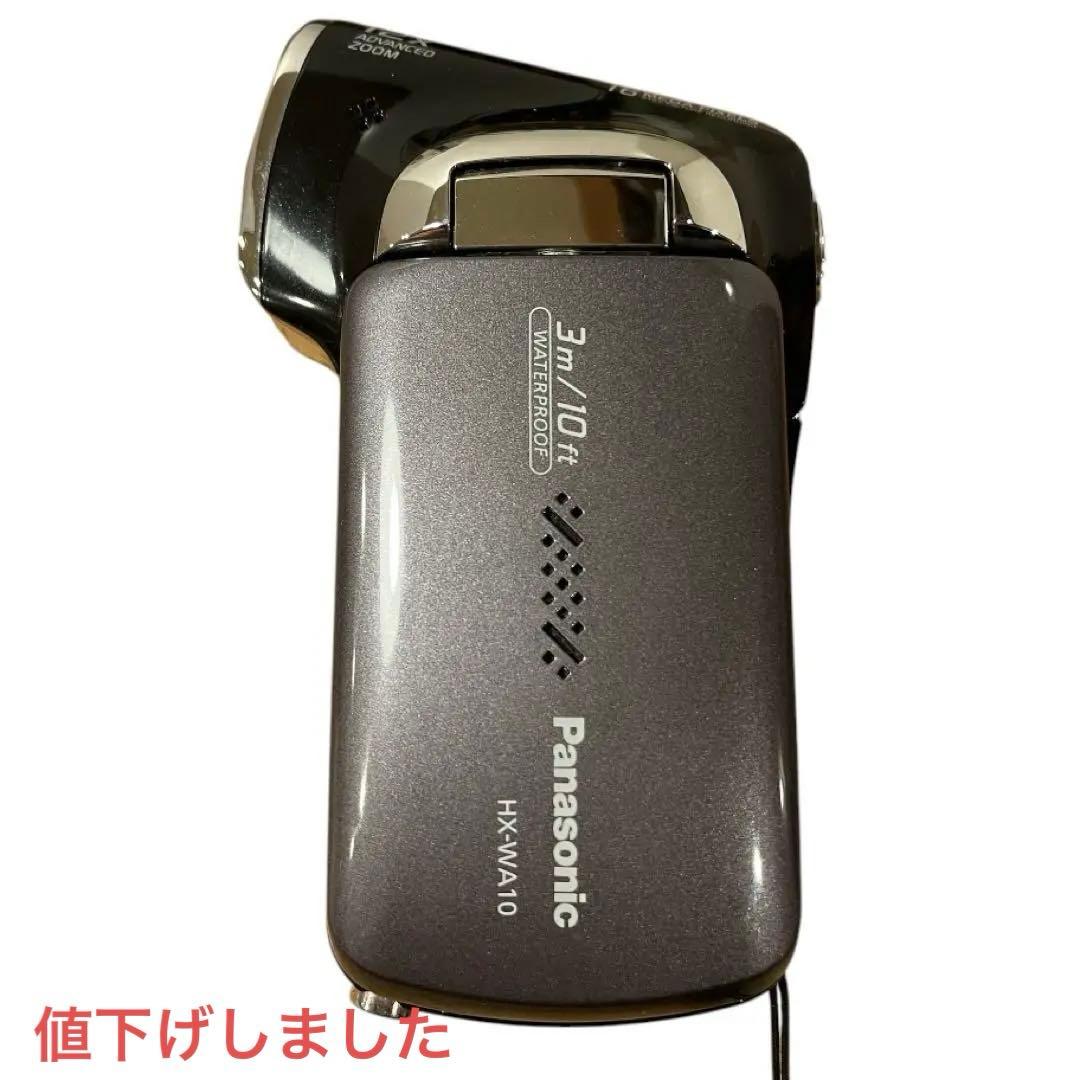 Panasonic パナソニック HX-WA10 デジタルムービーカメラ　防水