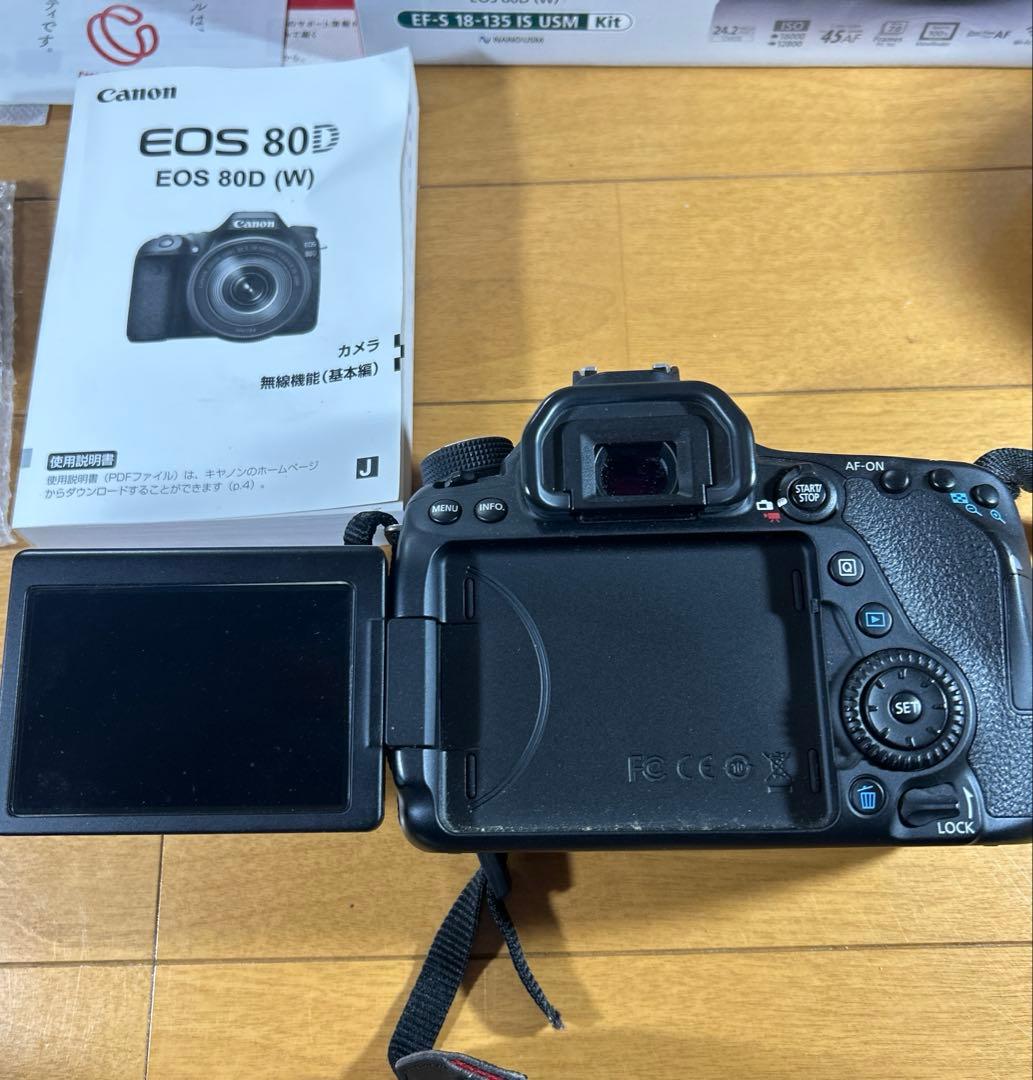 Canon キヤノン 【中古】EOS 80D EF-S デジタル一眼レフカメラ