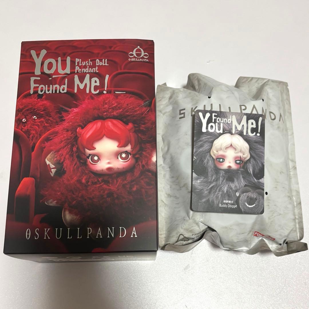 【POPMART】SKULLPANDA You Found Me! シークレット