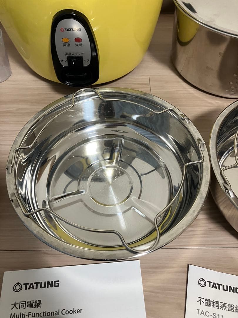 大同電鍋　炊飯器 10合　ステンレス　きはだ色 Lサイズ専用蒸し皿セット