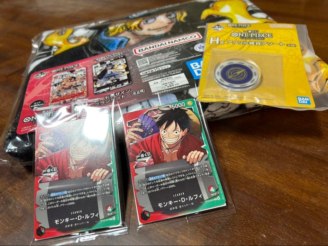 ワンピースカード一番くじ モンキー・D・ルフィプロモカード2枚B賞ブランケット…