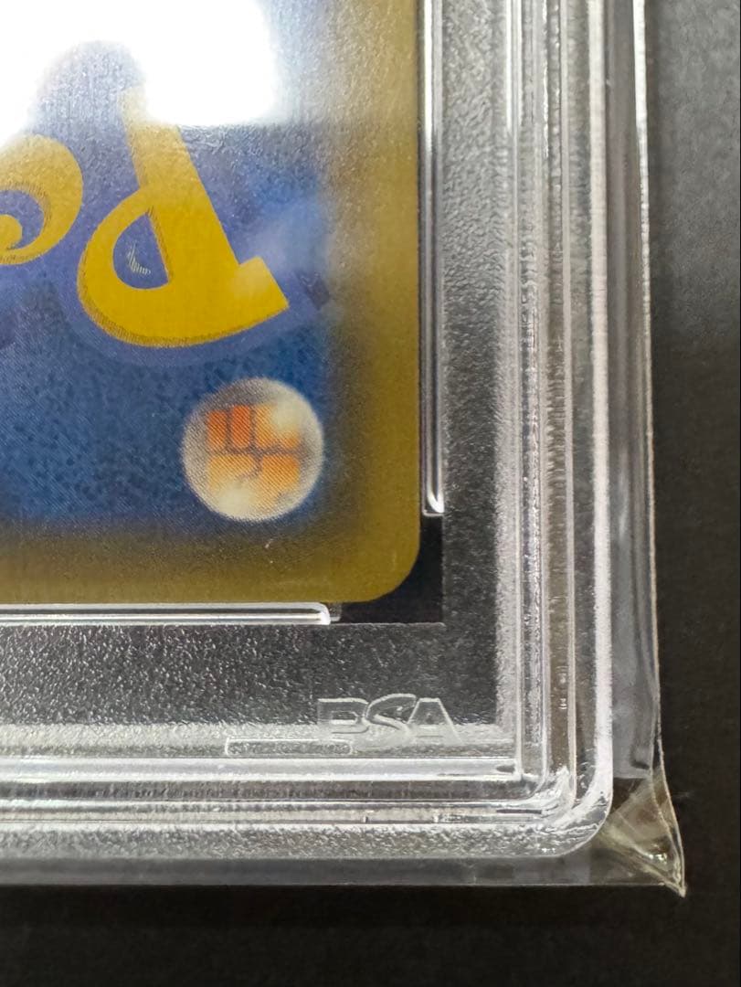 【PSA10】 ゲンガー&ミミッキュGX SA SR ポケモンカード ポケカ