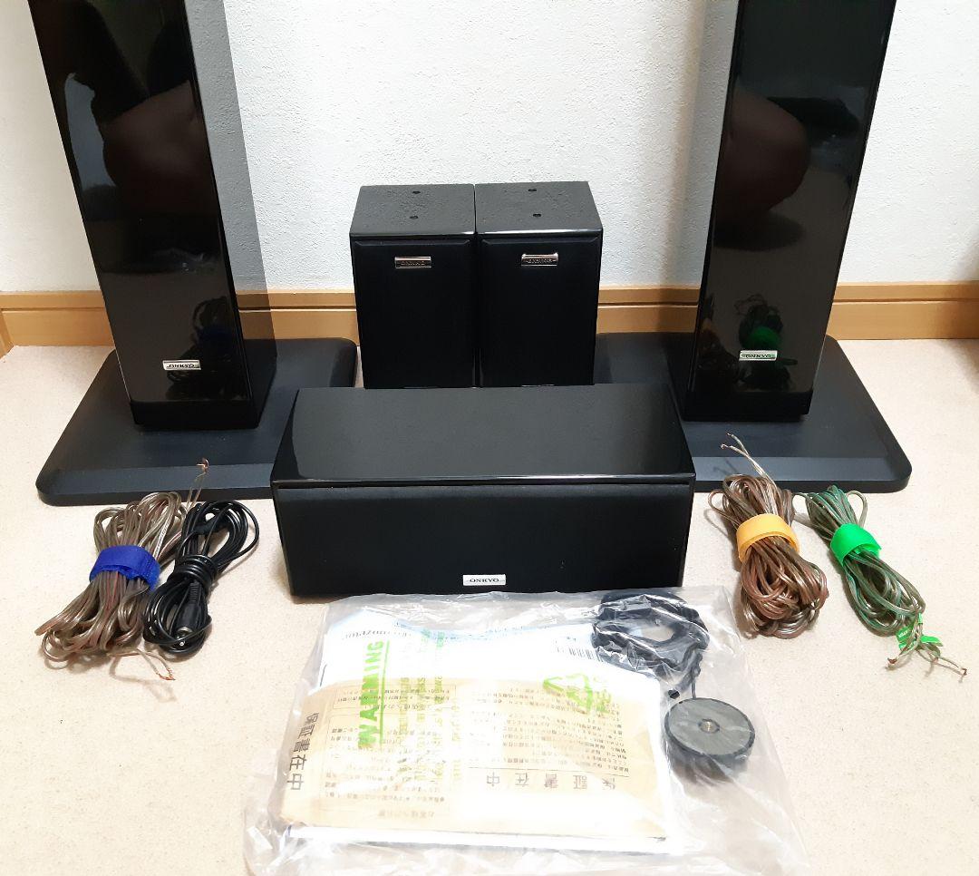 スピーカー・ウーファー ONKYO D-108E D-108C D-108M