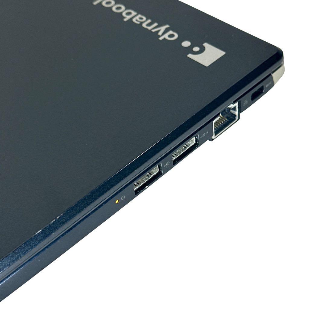 特価G83/FS【超軽量888g★10世代i5／16GB】バッテリー良好！640