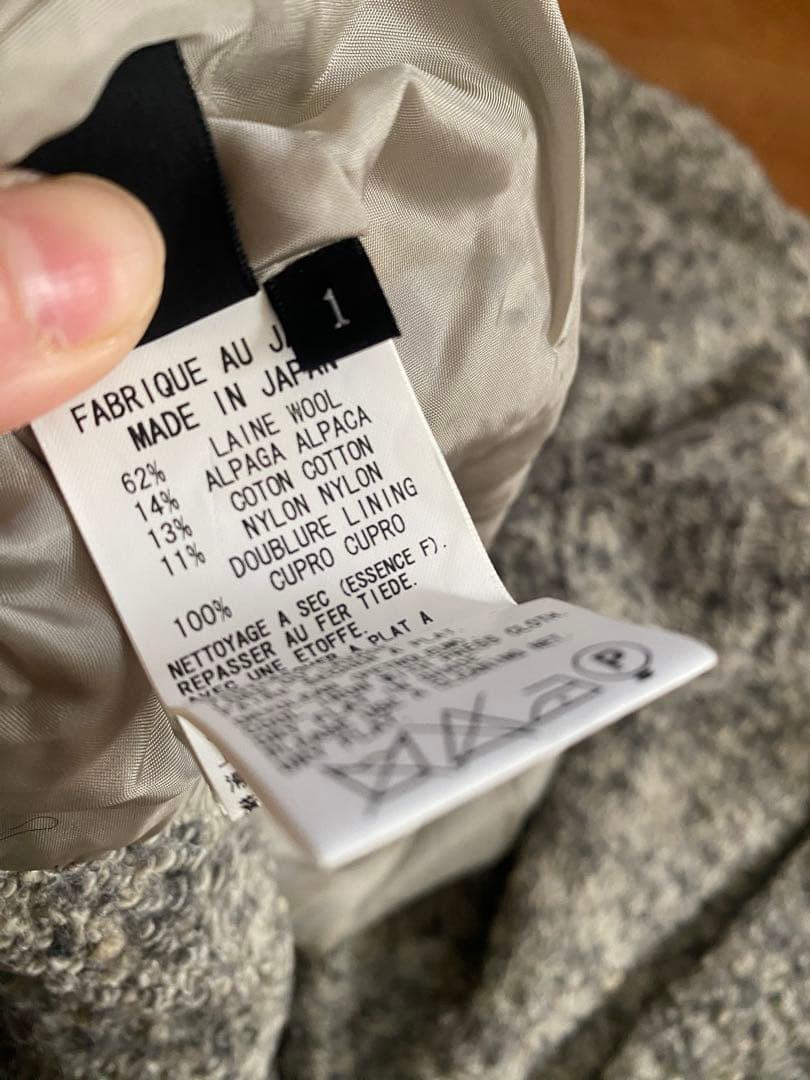 Y's アルパカ混ウール ジャケット