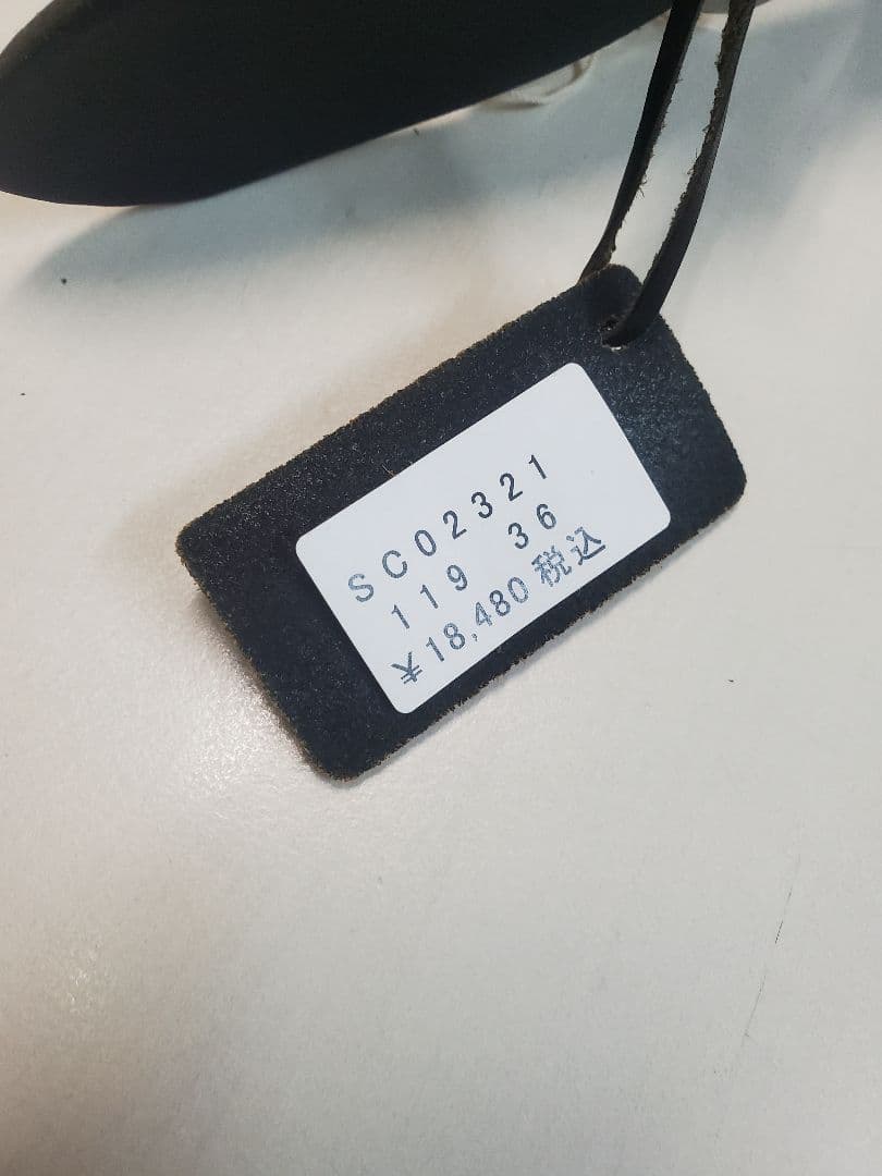 SUGARCANE スタッズ ギャリソンベルト SC02321 黒 36 新品