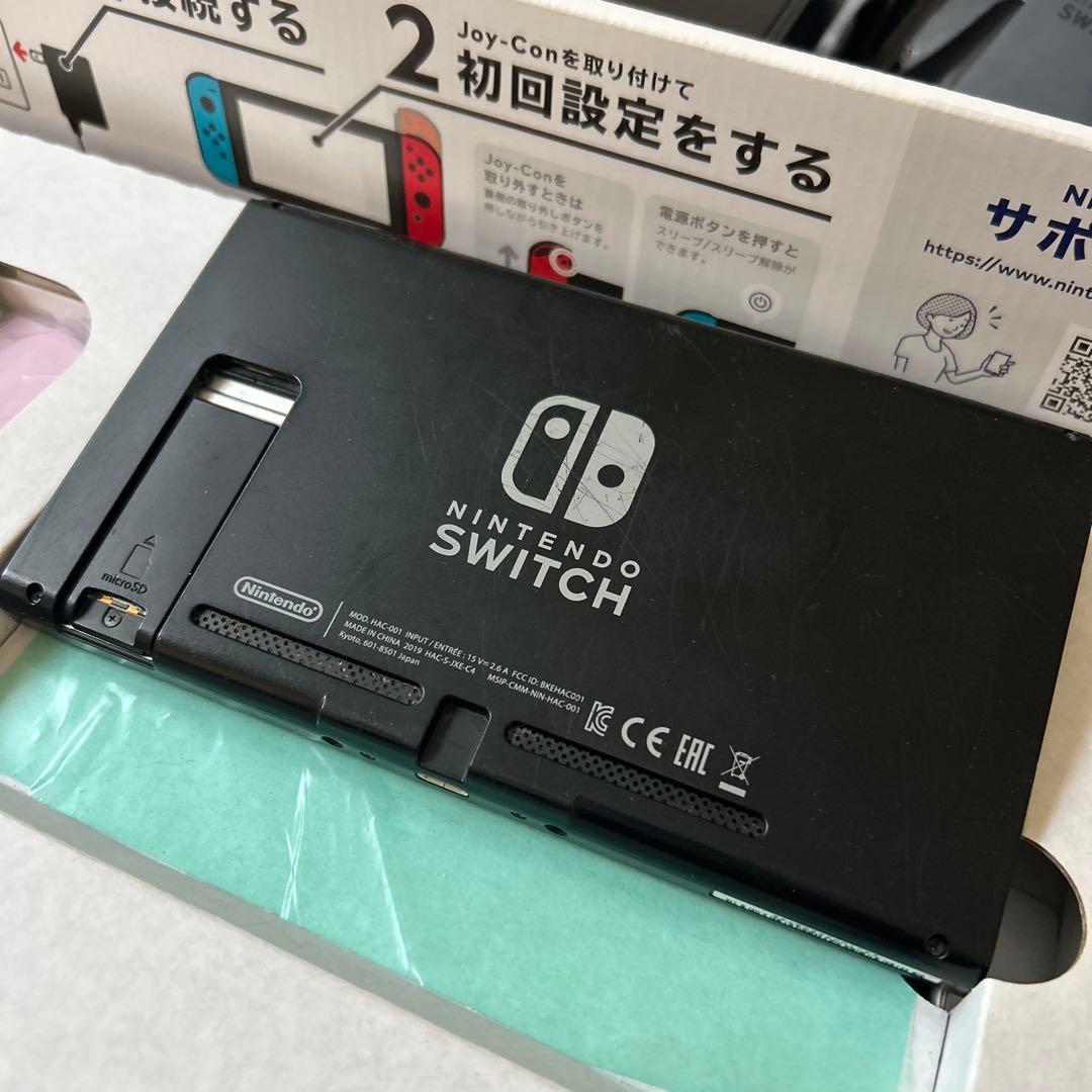 Nintendo Switch 本体 ドック Joy-Conセット