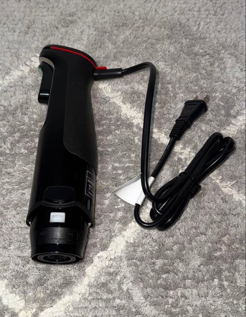 【新品未使用】BRAUN ハンドブレンダー MQ775 マルチクイック7