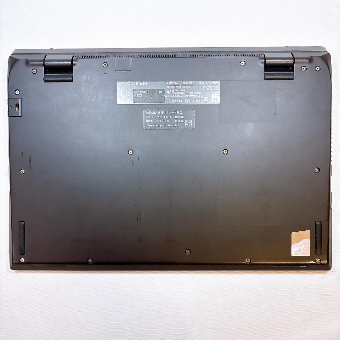 ★超軽量880g★12.5インチ VAIO SX12法人モデル 16GB 902