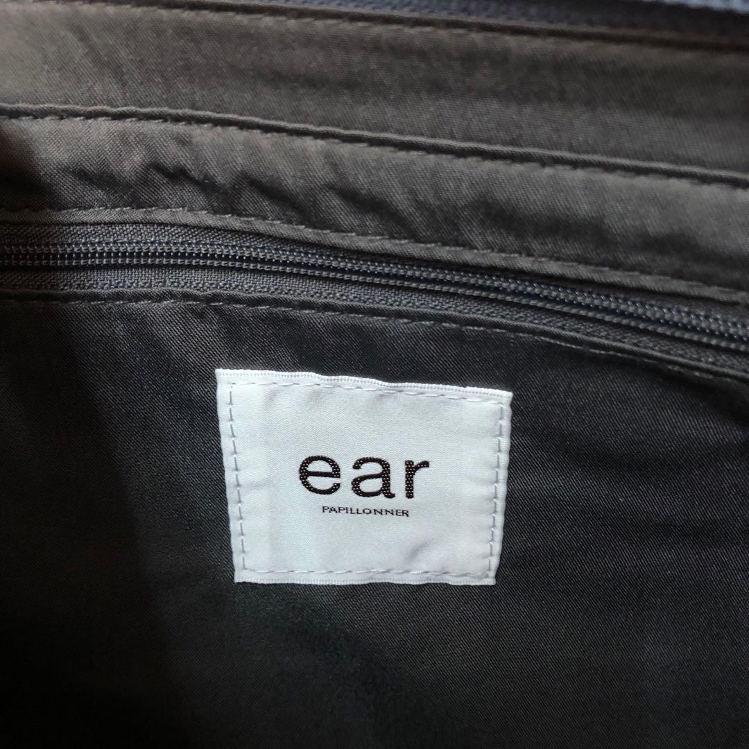 【美品】イアパピヨネ ショルダーバッグ タグ付 レザー ブルー S3030