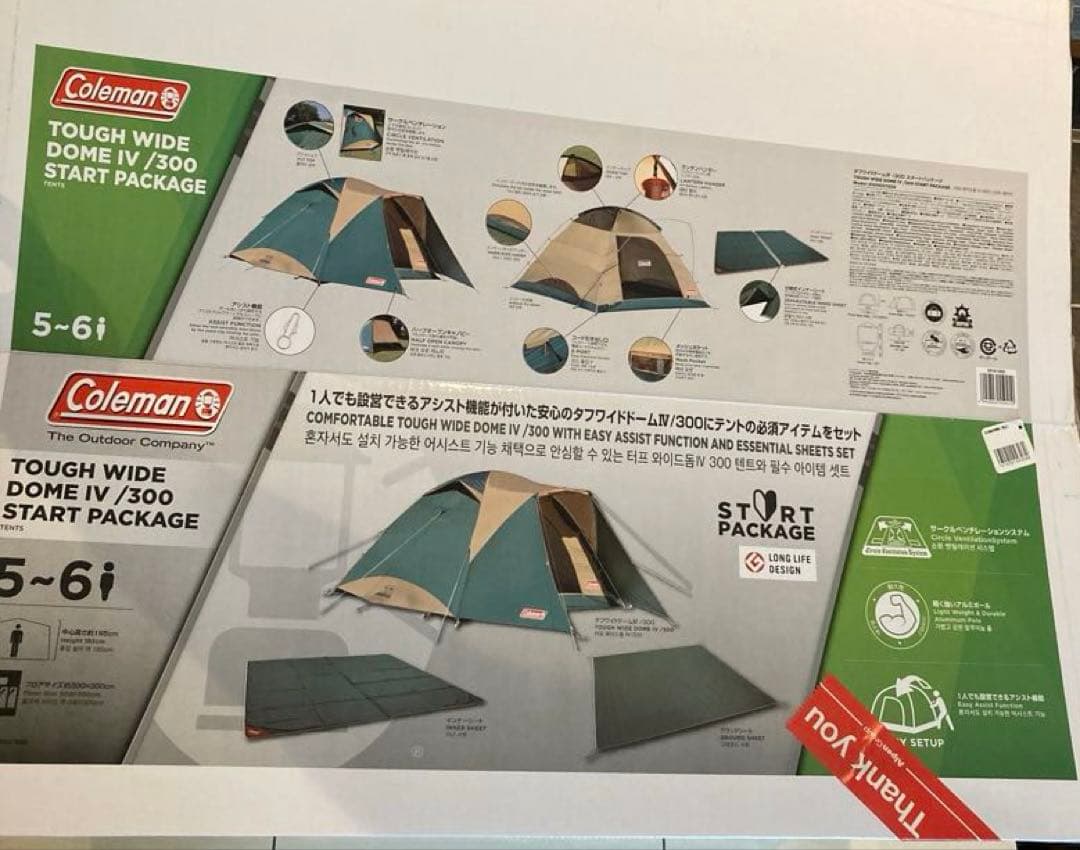 【美品】Coleman タフワイドドーム　IV300 スタートパッケージ