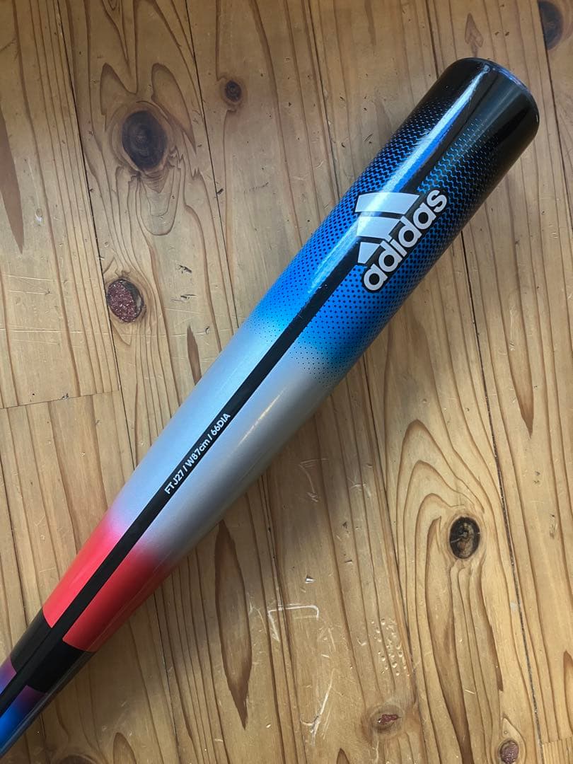 エアロハンマー87センチ　680g トップバランス　一般軟式バット