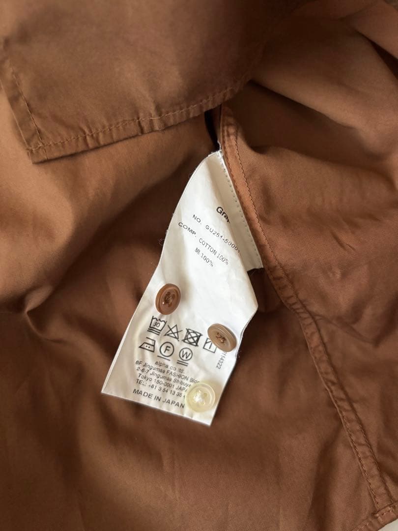 Graphpaper グラデーションシャツ