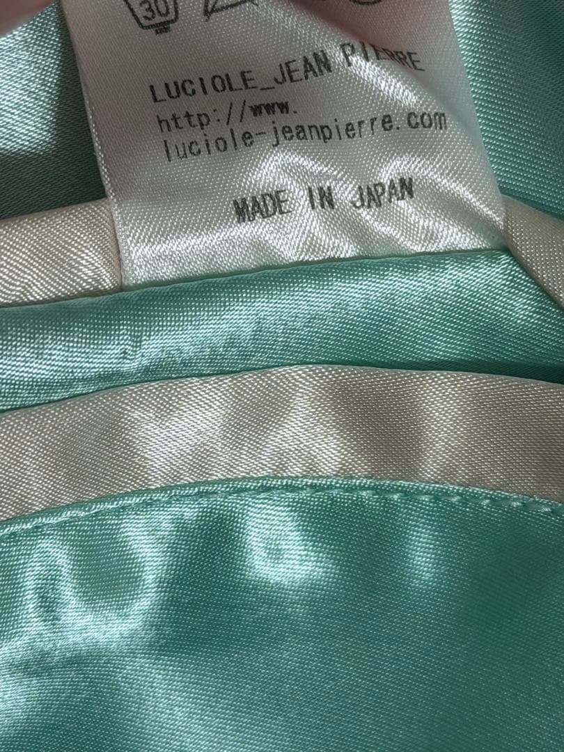 美品 日本製 LUCIOLE ２面用 馬 スカジャン サテン vintage