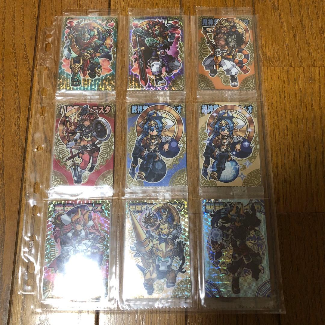 神羅万象チョコ　天地神明の章　65種