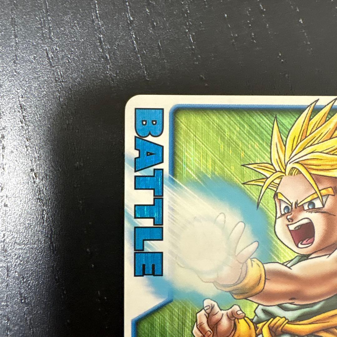 ドラゴンボールデータカードダス　トランクス　少年期