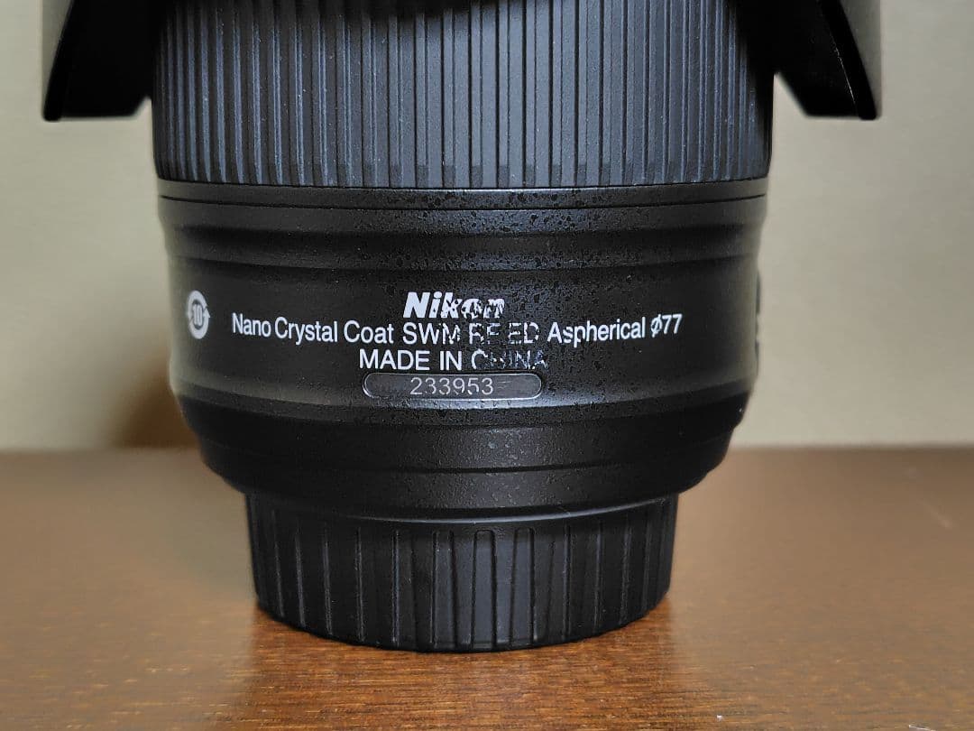 レンズ(単焦点) Nikon AF-S NIKKOR 20mm f/1.8G ED