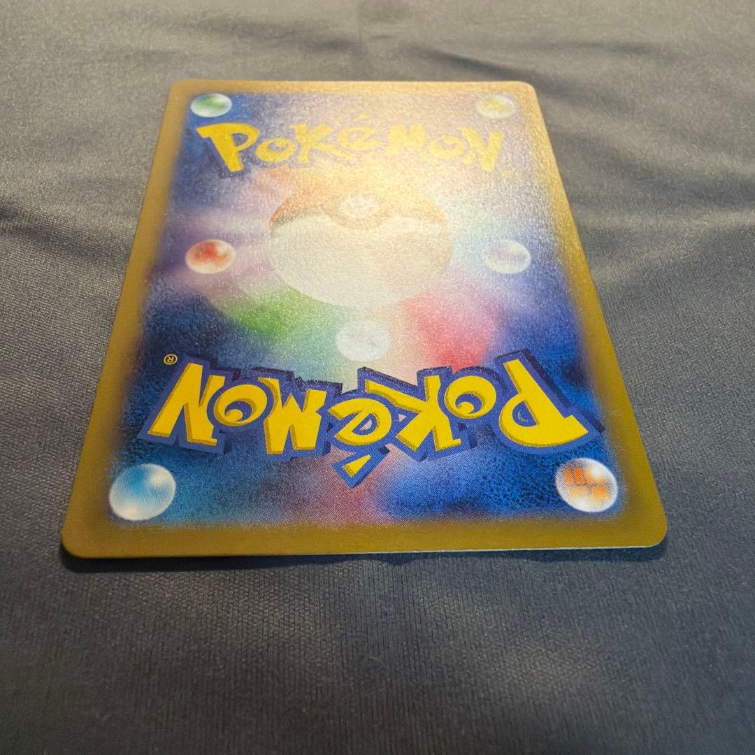 【開封済み】名探偵ピカチュウ プロモカード