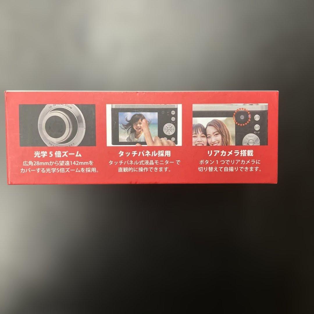 新品・未使用　コンパクトデジタルカメラ　Kenko KC-ZM08