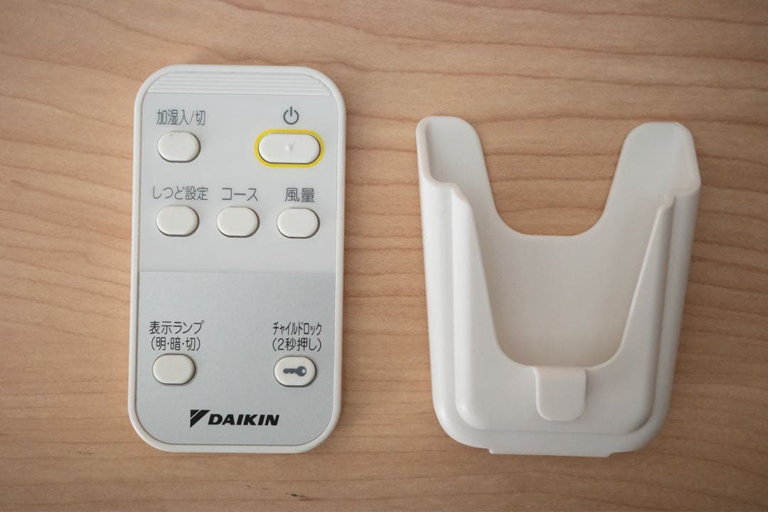 DAIKIN 加湿ストリーマ空気清浄機 MCK40X-W / ダイキン