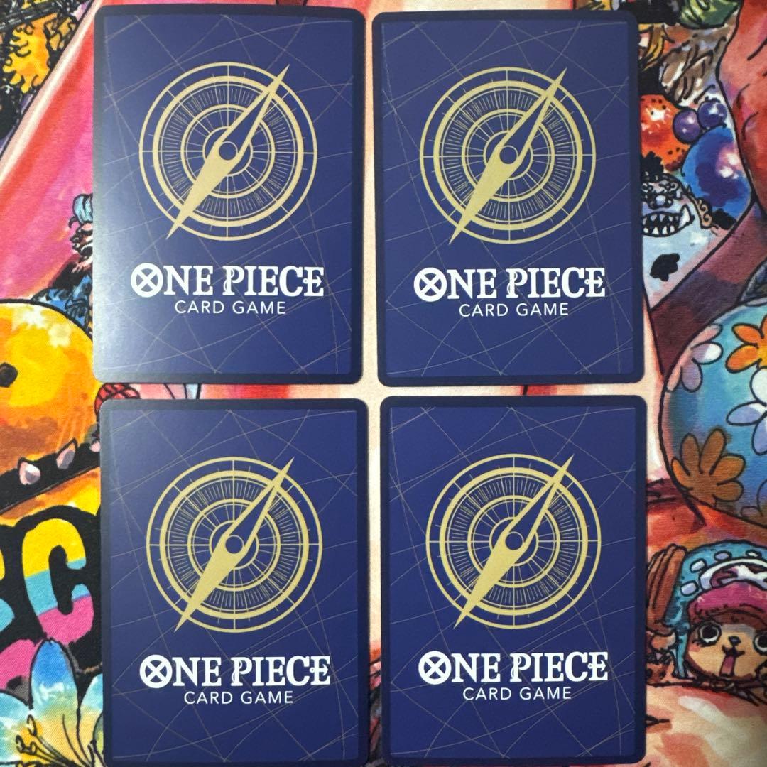 ワンピースカード　キャロット【SPパラレル】《緑》