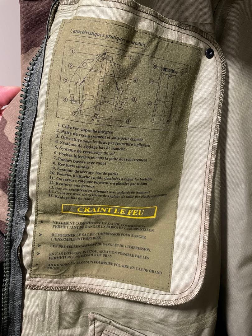 WAIPER 実物 デッドストック フランス軍CCE フィールドパーカ128L