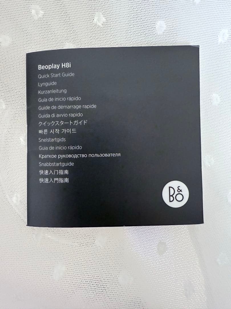 美品♡限定色　ピンク　Bang & Olufsen Beoplay H8i