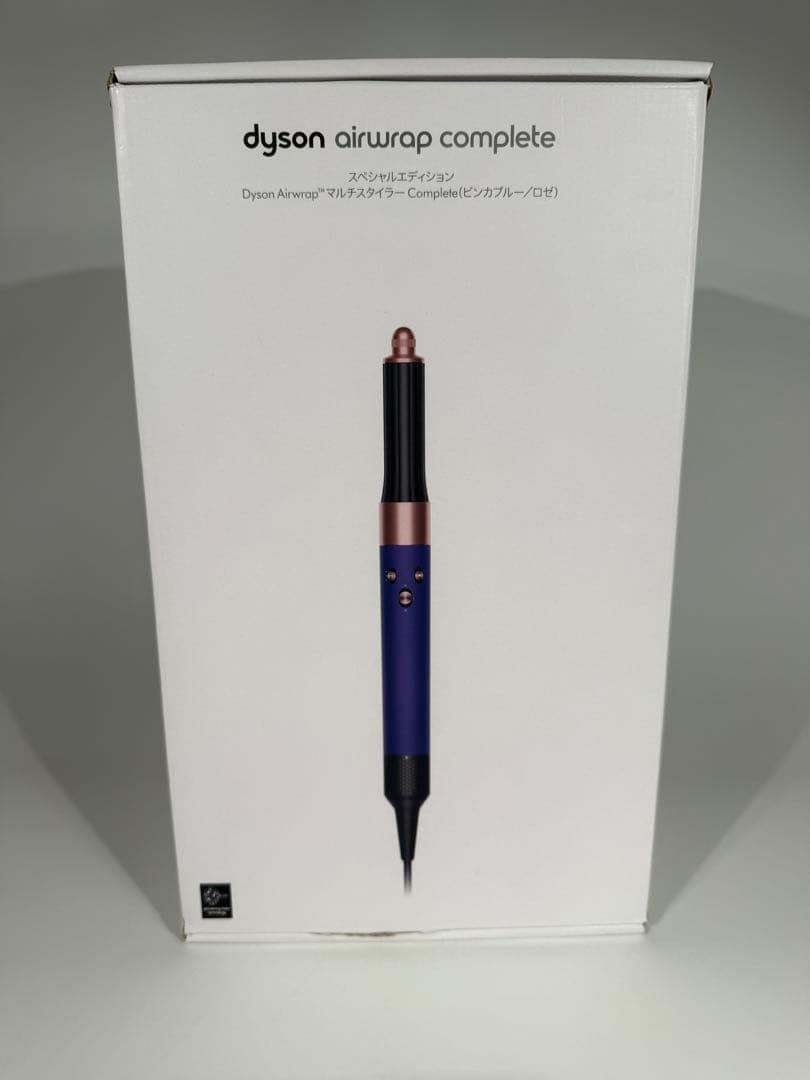 新品未使用 Dysonマルチスタイラー Airwrap Complete ブルー