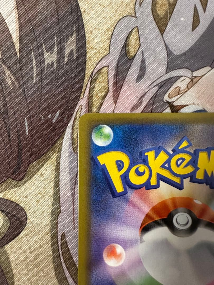 ポケモンカード　MレックウザEX 美品　25th 25周年