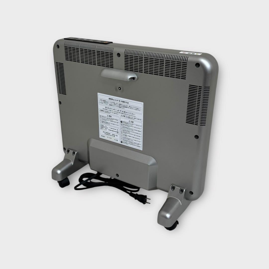 9299.日本赤外線 サンルミエ タイマー付き E800L-TM 2024