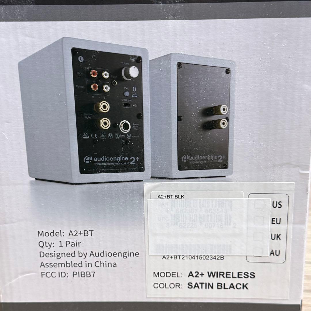 【美品】Audioengine A2 wireless