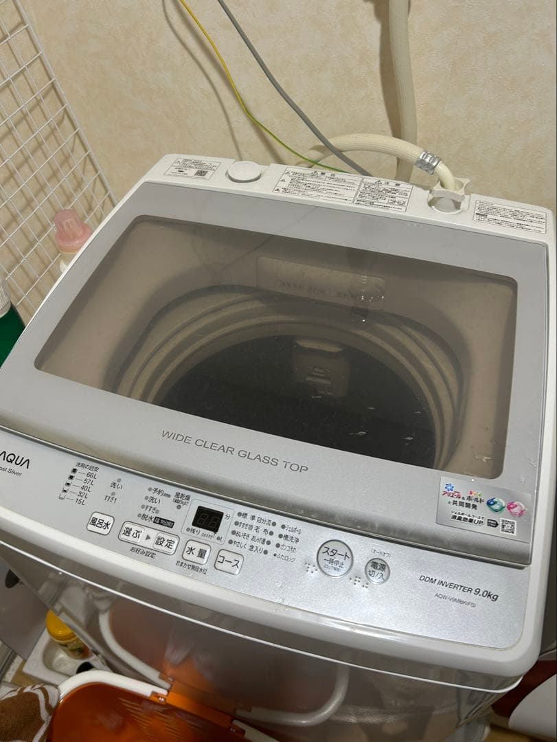 AQUA 洗濯機 AQW-V9MBK-FS 9.0kg