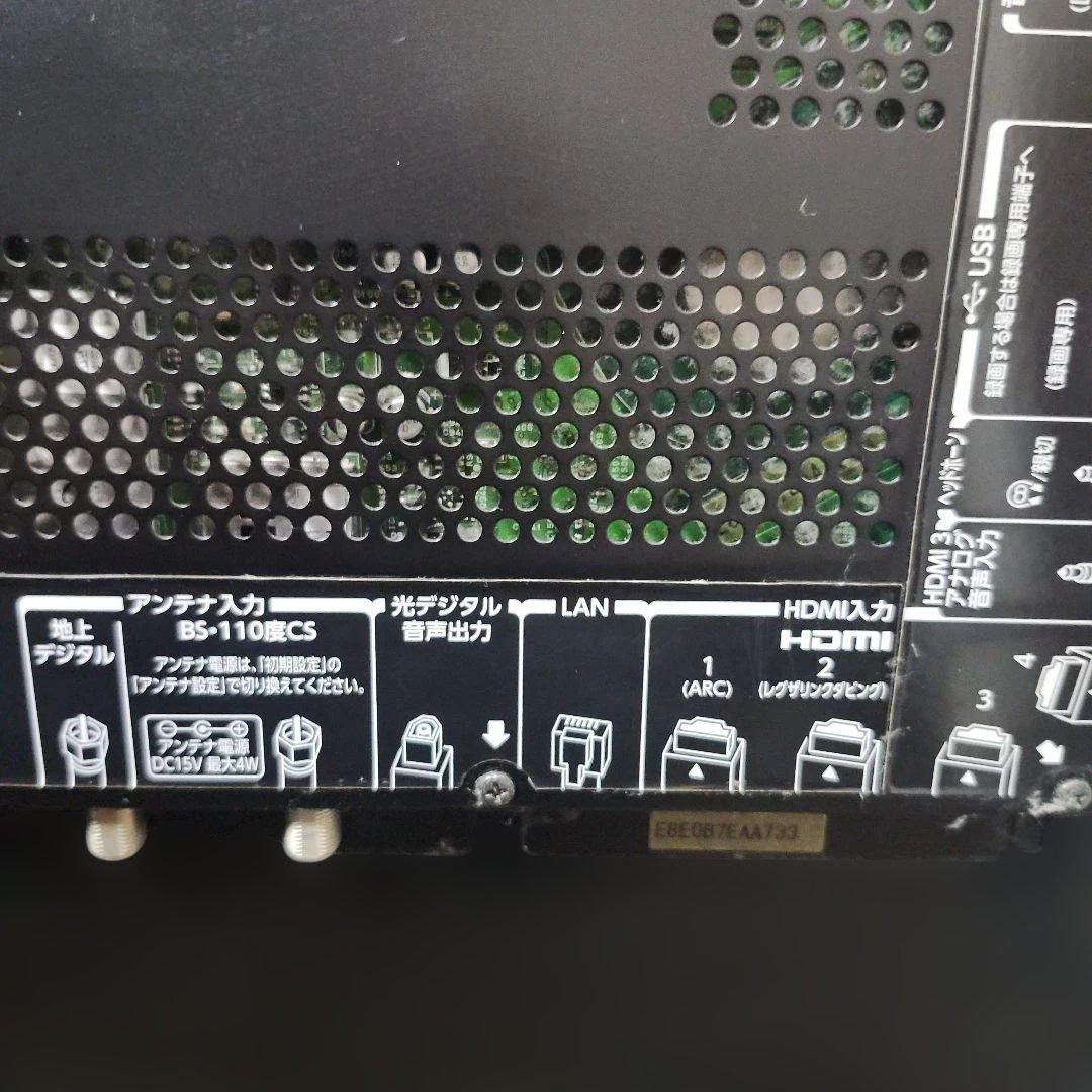 REGZA TOSHIBA 液晶テレビ 37Z2　動作確認済みジャンク品