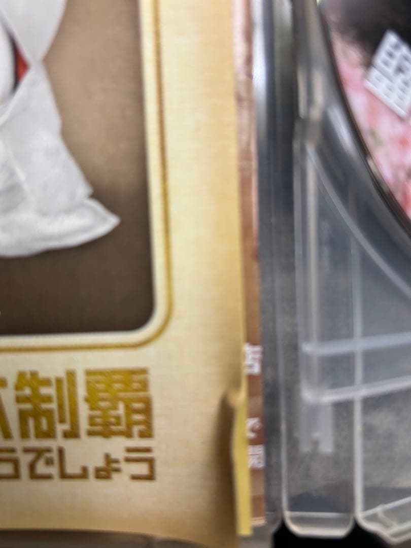 水曜どうでしょうDVD・BD30本まとめ売り