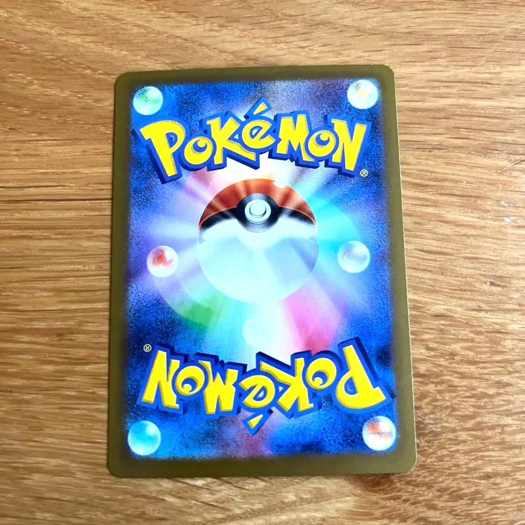 ニャースex sar＋ニャースex rrセット