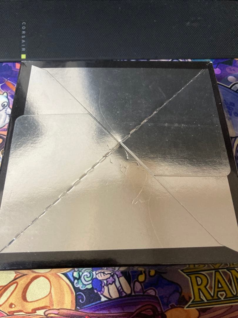 ライジングランペイジ(新品未開封)