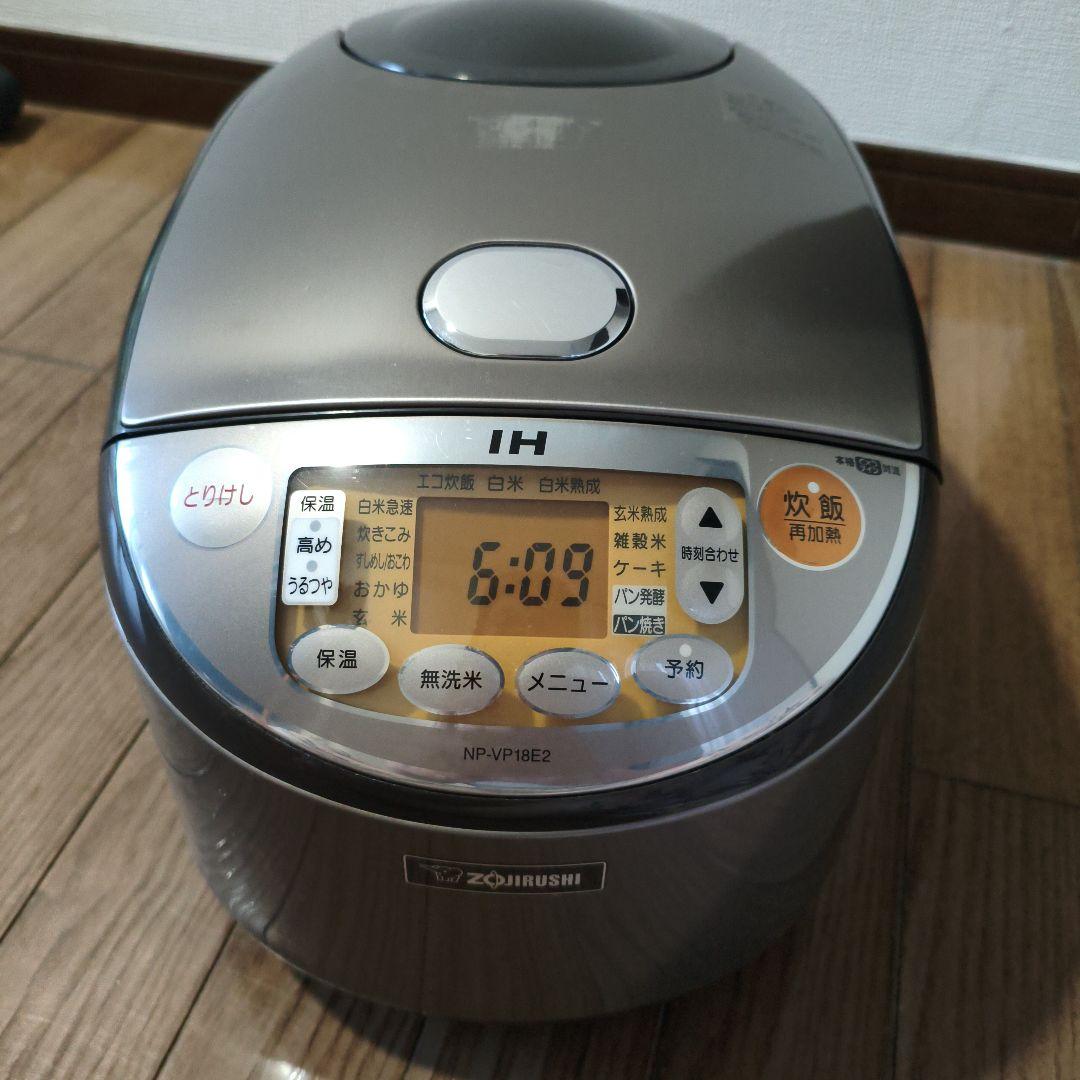 Zojirushi NP-VP18E2 1.8L　一升炊き