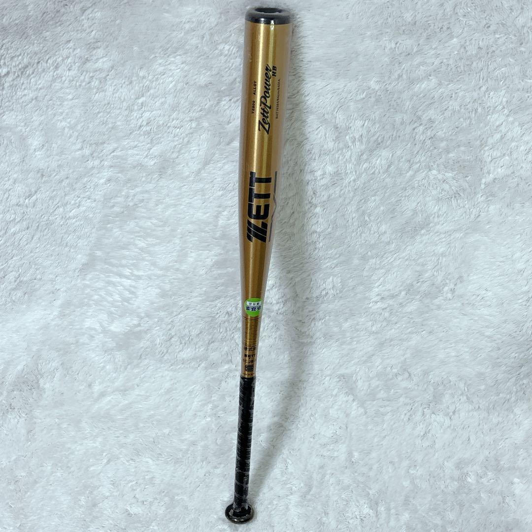 ZETT 硬式用金属バット ゼットパワー　HB 84cm 新基準対応　高校野球