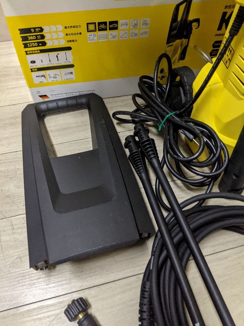 KARCHER ケルヒャー K2 高圧洗浄機