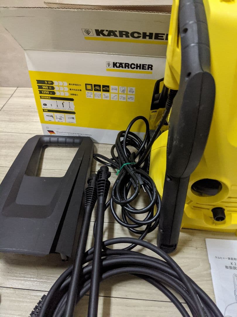 KARCHER ケルヒャー K2 高圧洗浄機