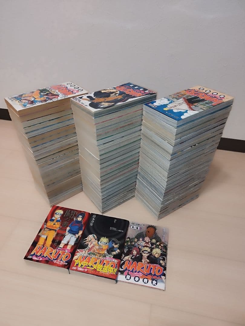ナルト 1〜72巻 全巻セット +関連本3冊