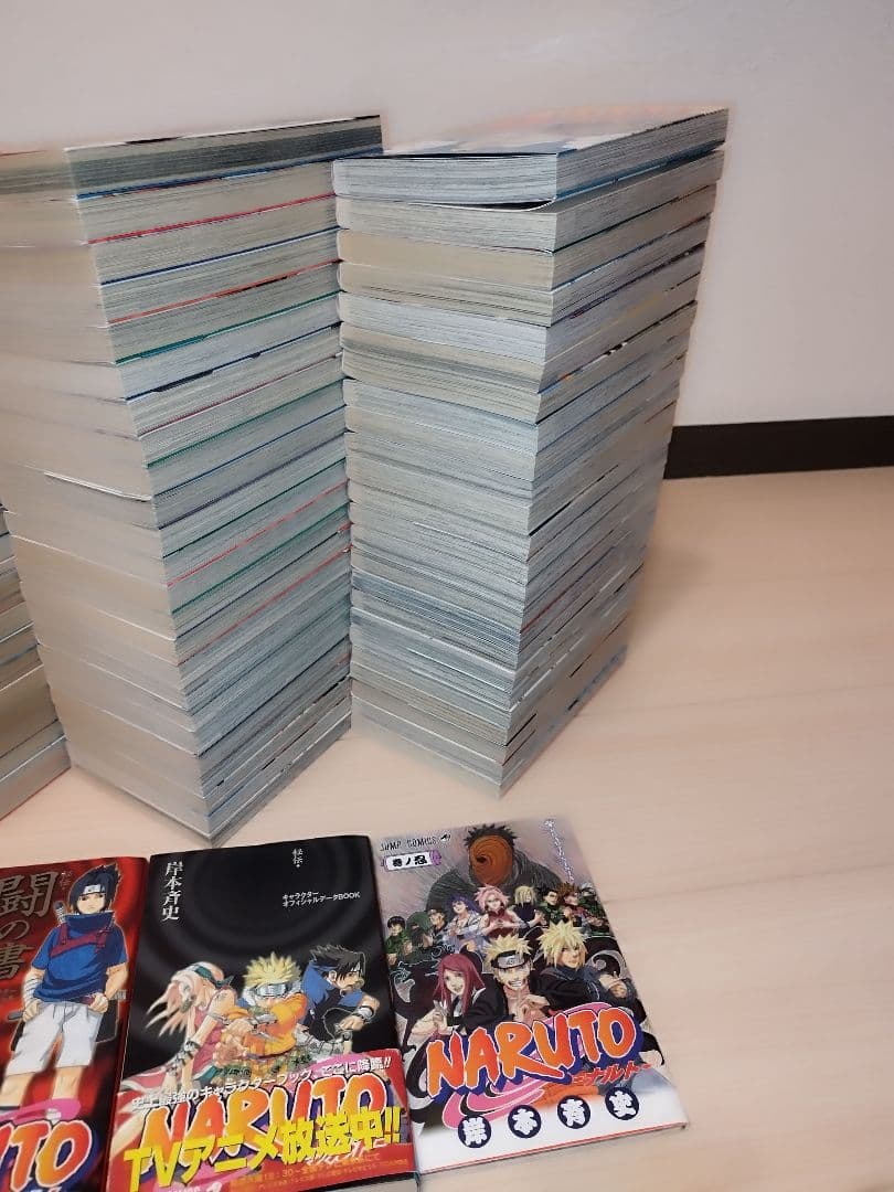 ナルト 1〜72巻 全巻セット +関連本3冊